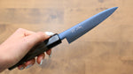 清助 SK-85鋼 離子鍍 打磨處理 多用途小刀 日本刀 120mm 灰色合成木 握把 - 清助刃物