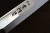 堺 孝行 大廚系列 瑞典鋼 筋引  300mm 握把 附刀鞘 - 清助刃物