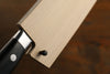 木蘭 鞘 三德刀用 附合成木安全栓 180mm - 清助刃物
