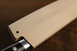木蘭 鞘 三德刀用 附合成木安全栓 180mm Houei - 清助刃物