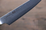 志津匠 都 AUS8 33層大馬士革紋 多用途小刀  110mm - 清助刃物