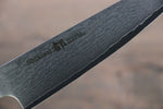 志津匠 都 AUS8 33層大馬士革紋 多用途小刀  130mm - 清助刃物