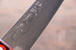 田中 誠貴 VG10 17層 大馬士革紋 多用途小刀  150mm 紅合成木握把 - 清助刃物