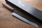 岩井 貴行 超級青鋼 黑打 牛刀  240mm 紫檀木握把 - 清助刃物