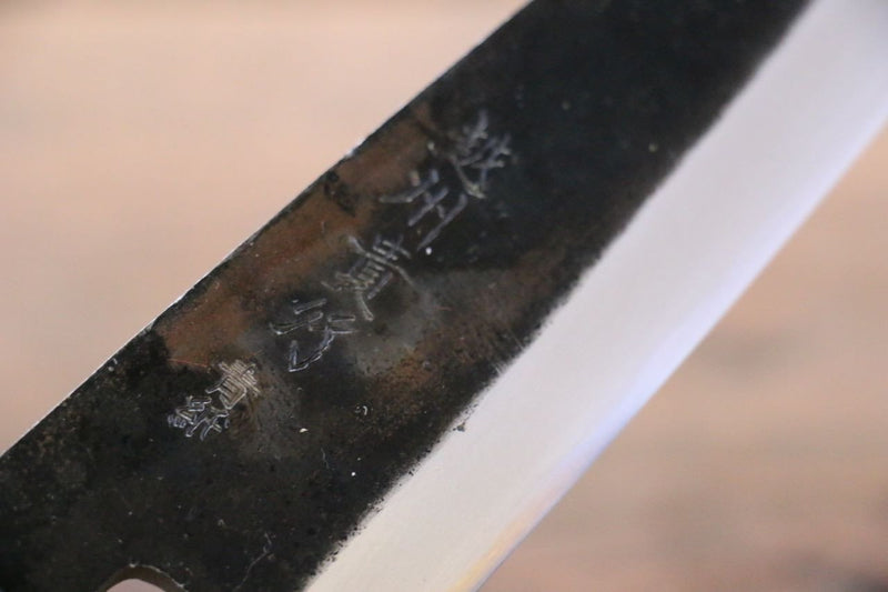 岩井 貴行 青鋼二號 黑打 舟行  165mm 紫檀木握把 - 清助刃物